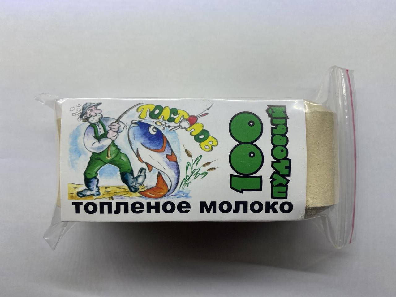 

Технопланктон "Толстолов" Топленое молоко 180 грамм.