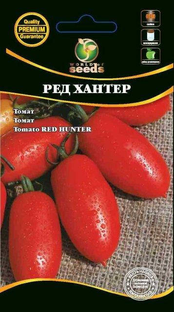 

Томат "Ред Хантер" 0,1г. WoS