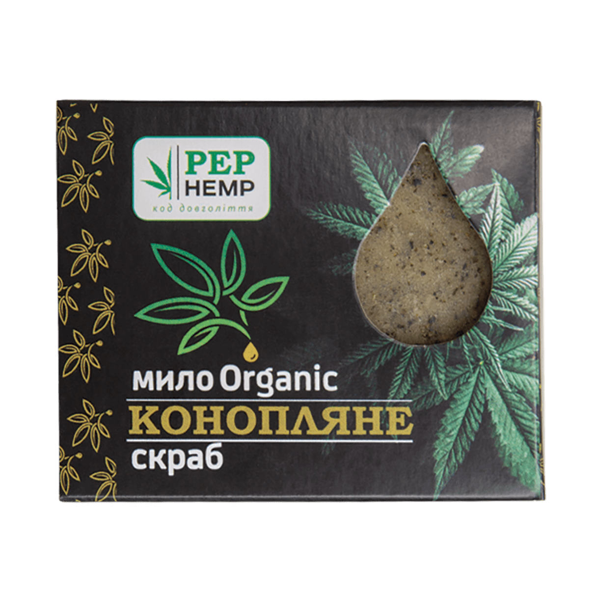 

Мыло конопляное PepHemp скраб