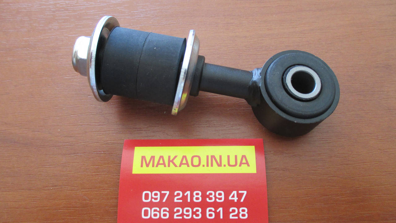 

"EEP" Стойка стабилизатора задняя Geely CK, CK2/ Джили СК