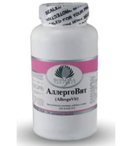 

АллергоВит*Альтера Холдинг*