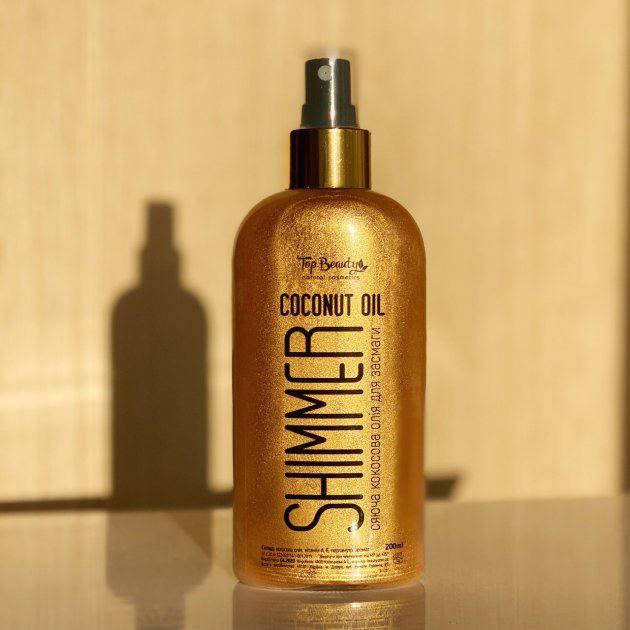 

Кокосовое масло для загара с шиммером Top Beauty Coconut Oil Shimmer Gold 200 мл