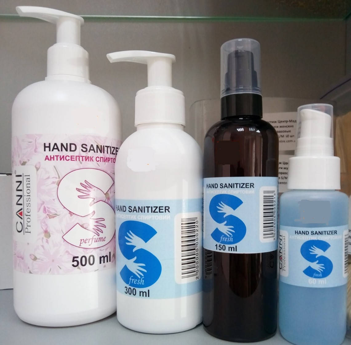 

Антибактериальное средство для обработке рук и ногтей Sanitizer Canni fresh, 60ml