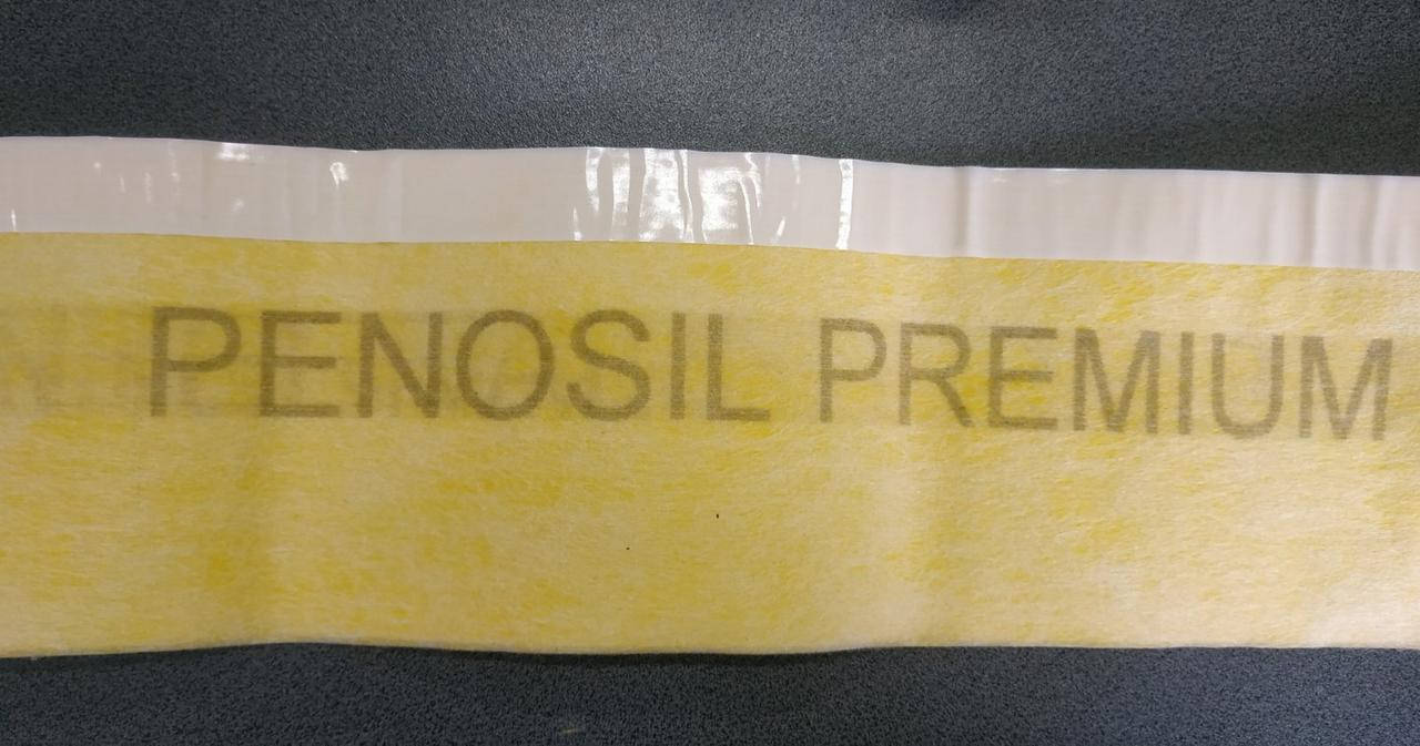 

Пароизоляционная лента для окон Penosil внутренняя полноклеевая 100мм рулон 25м