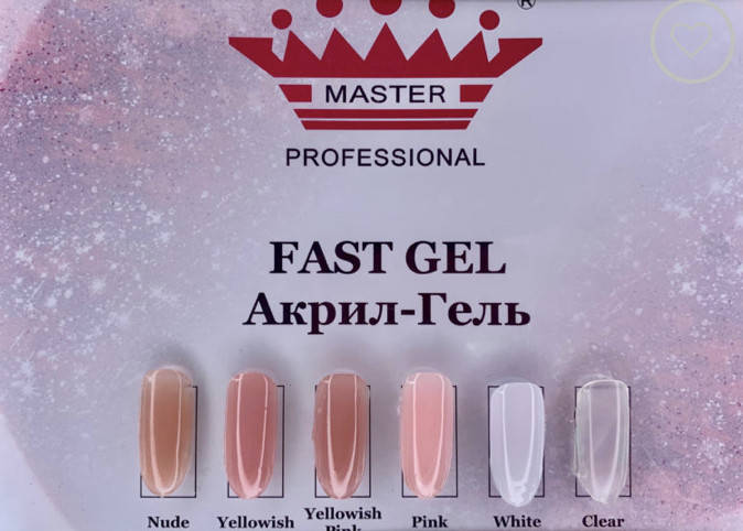 

Акрил-гель (полигель) Master Professional Nude