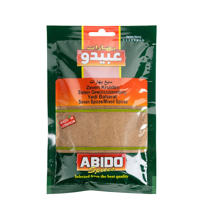 

Специя Abido 7 spices mix 50 грамм