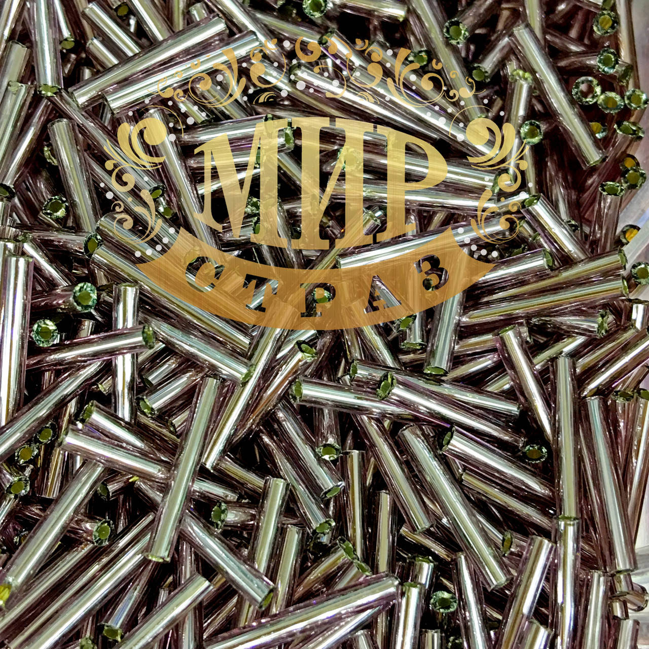 

Стеклярус, цвет Tanzanite, длинна 12мм, цена за 10гр