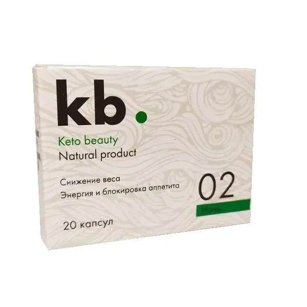 

Keto beauty (Кето Бюти) - капсулы для похудения