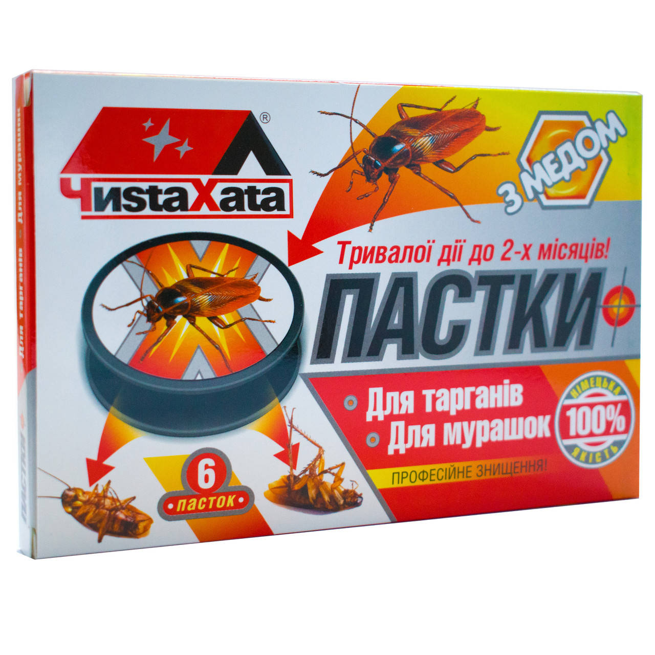

Ловушка для тараканов и муравьев Чиста хата 6 шт