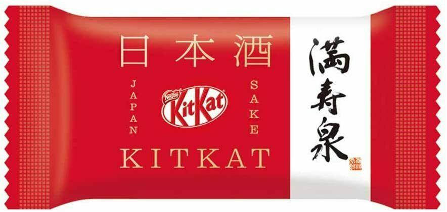 

Kit Kat Japan Sake 1 батончик