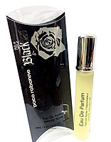 ЧОЛОВІЧИЙ МІНІ ПАРФУМУ PACO RABANNE BLACK XS 20 ML