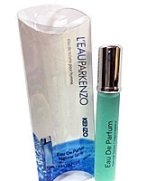 ЧОЛОВІЧИЙ МІНІ ПАРФУМ LEAU PAR POUR HOMME 20 ML