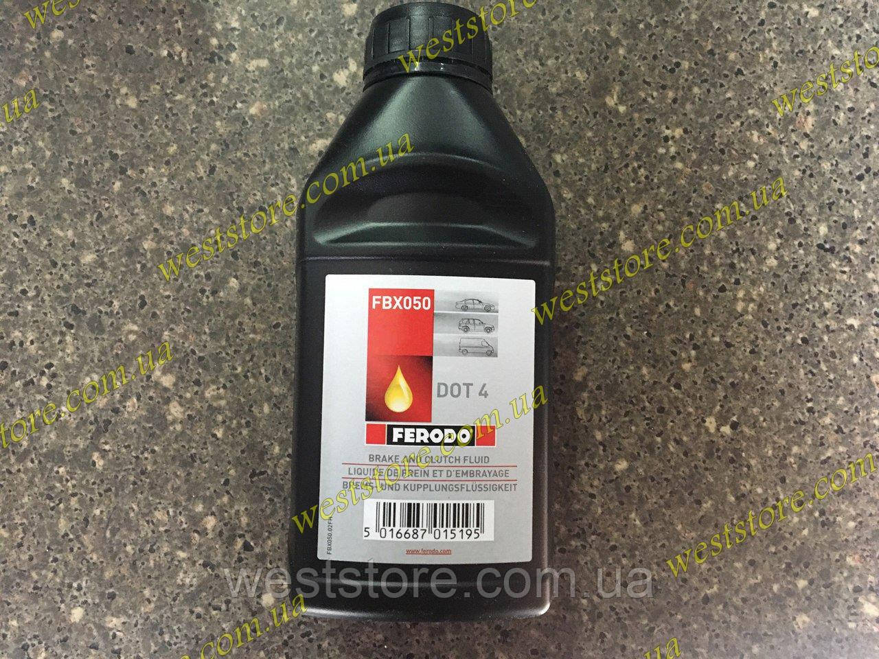 Гальмівна рідина FERODO DOT-4 1L FE FBX100