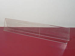 Цінник А-подібний. горизонтальний. 60х360мм. (акрил 1,5 мм)