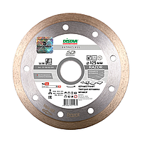 Круг алмазний відрізний Distar 1A1R 125x1,6x8x22,23 Razor