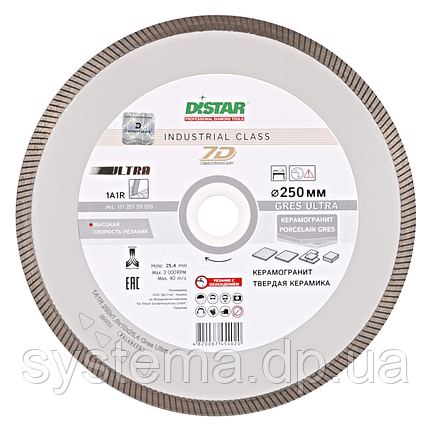 Круг алмазний відрізний Distar 1A1R 250x1,6x10x25,4 Gres Ultra, фото 1