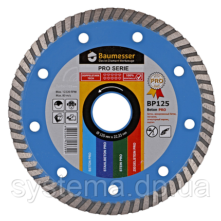 Круг алмазний відрізний 1A1R Turbo 125x2,2x8x22,23 Baumesser Beton PRO, фото 1