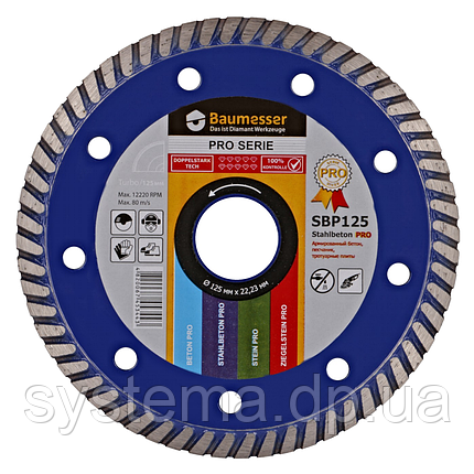 Круг алмазний відрізний 1A1R Turbo 125x2,2x8x22,23 Baumesser Stahlbeton PRO, фото 1