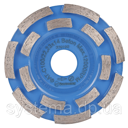 Фреза алмазна ФАТС-H 100/22,23-14 Baumesser Beton, фото 1