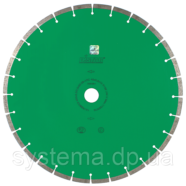 Круг алмазний відрізний Distar 1A1RSS/C3-B 350x3,2/2,2x10x32-25 UNI H