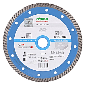 Круг алмазний відрізний Distar 1A1R Turbo 180x2,4x9x22,23 Extra, фото 3