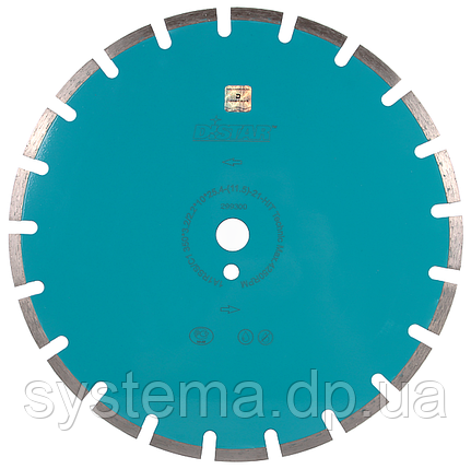 Круг алмазний відрізний Distar 1A1RSS/C1-H 350x3,5/2,5x10x25,4-21 F4 Technic, фото 1