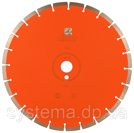 Круг алмазний відрізний Distar 1A1RSS/C3-H 350x3,5/2,5x10x32-24 Sandstone 3000, фото 1