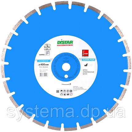 Круг алмазний відрізний Distar 1A1RSS/C1-W 400x3,5/2,5x10x25,4-24 F4 Classic Plus, фото 1