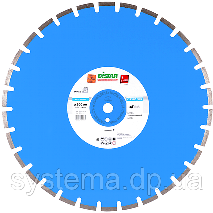 Круг алмазний відрізний Distar 1A1RSS/C1-W 500x3,8/2,8x10x25,4-30 F4 Classic Plus, фото 1