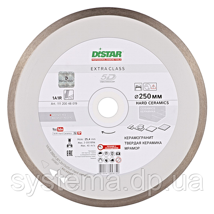 Круг алмазний відрізний Distar 1A1R 250x1,6x10x25,4 Hard ceramics, фото 1