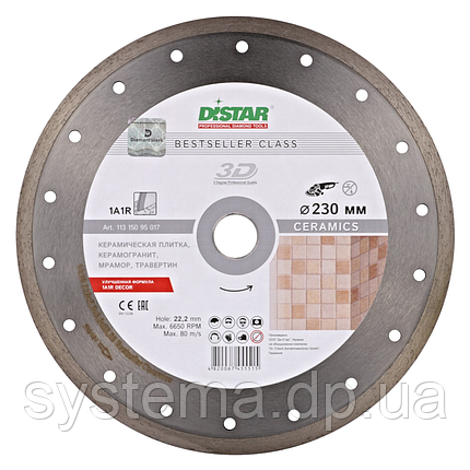 Круг алмазний відрізний Distar 1A1R 230x2,2x8,0x22,23 Bestseller Ceramics, фото 1