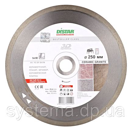 Круг алмазний відрізний Distar 1A1R 250x1,7x10x25,4 Bestseller Ceramic granite, фото 1