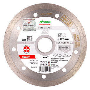 Круг алмазний відрізний Distar 1A1R 125x1,2x8x22,23 Decor Slim, фото 3