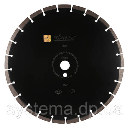 Круг алмазний відрізний Distar 1A1RSS/C3S-H 350x3,5/2,5x10x25,4-25 F4 STAYER, фото 1