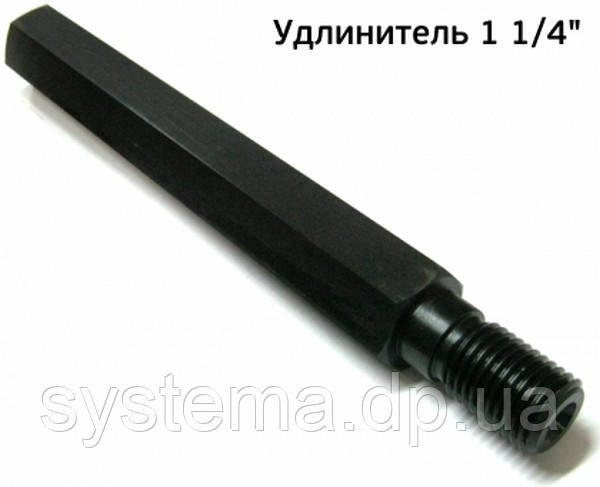 Подовжувач для алмазного свердла сегментного (алмазна коронка) L200 1 1/4" завдовжки 200мм