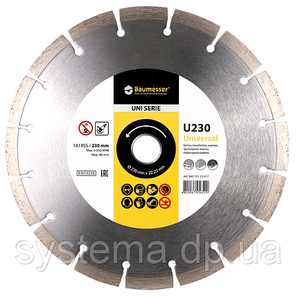 Круг алмазний відрізний 1A1RSS/C3-H 230x2,4/1,6x10x22,23-16 Baumesser Universal, фото 1