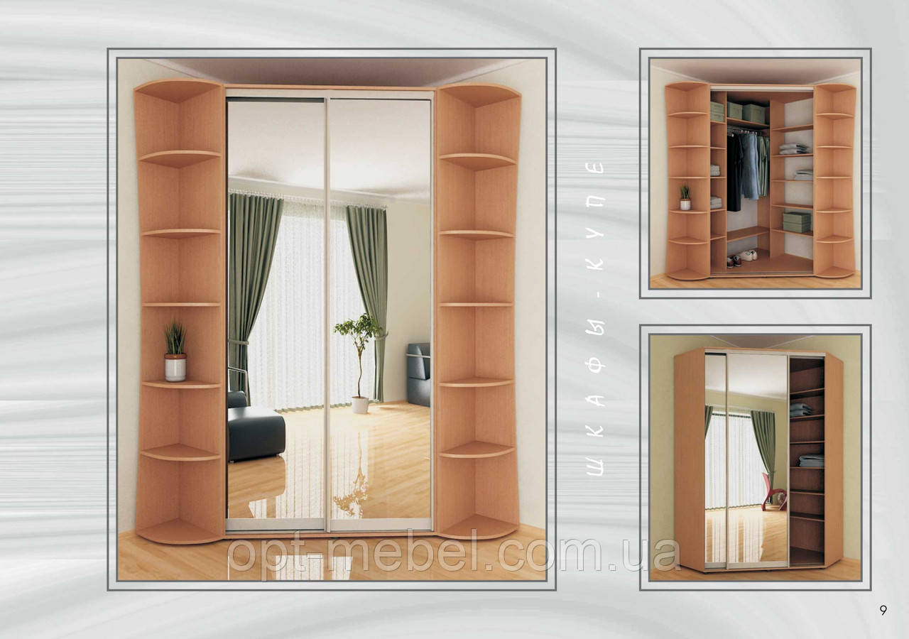 Шафа купе кутова 1300х1300х450х2200, фото 1