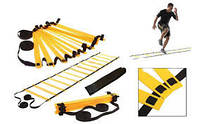 Координационная лестница тренировочная | Длина 6 м | 12 перекладин | Для футбола, фитнеса и ОФП