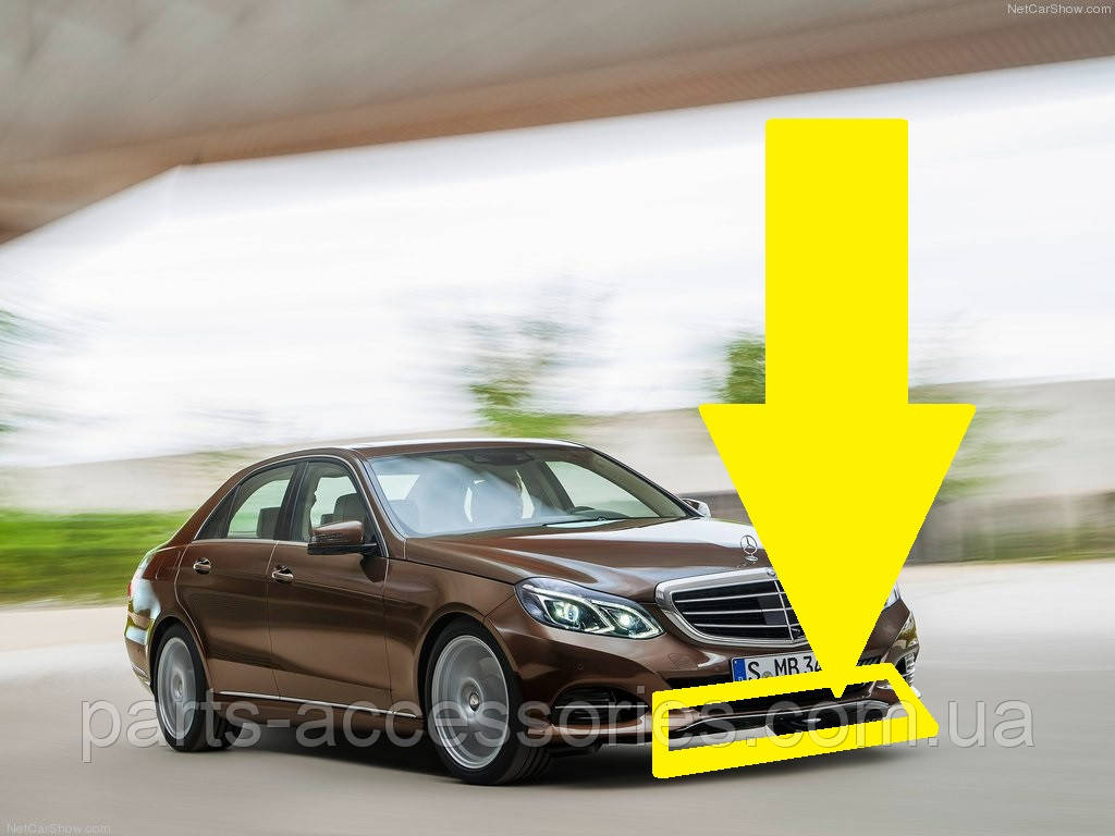 Mercedes E E-Class W212 2013-2016 Центральний хромовий молдинг накладка переднього бампера Нова Оригінал