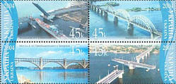 Мости України, 4 м у квартблокі; 45 коп x 4