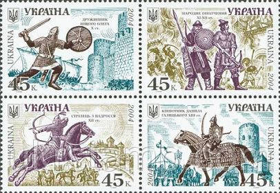 Історія української армії, 4м квартблоке; 45 коп х 4