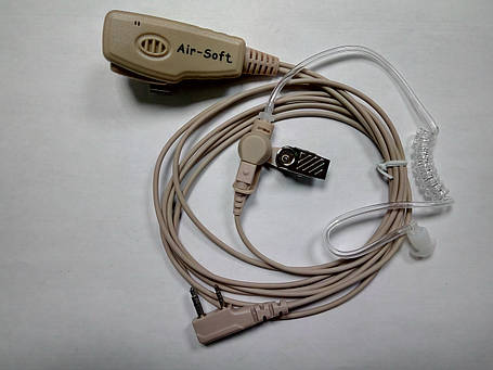 Гарнітура 2-дротова AIR-SOFT-2BK-04 для радіостанцій Kenwood/Baofeng/Wouxun/Zastone/TYT, фото 1