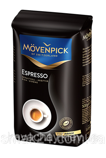 Кофе натуральный в зернах Movenpik Espresso Германия 500г - фото 2 - id-p516377945