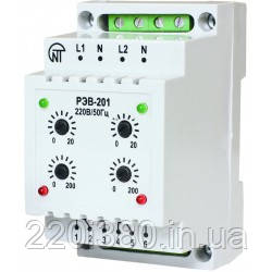 РЕВ 201 реле часу двоканальне