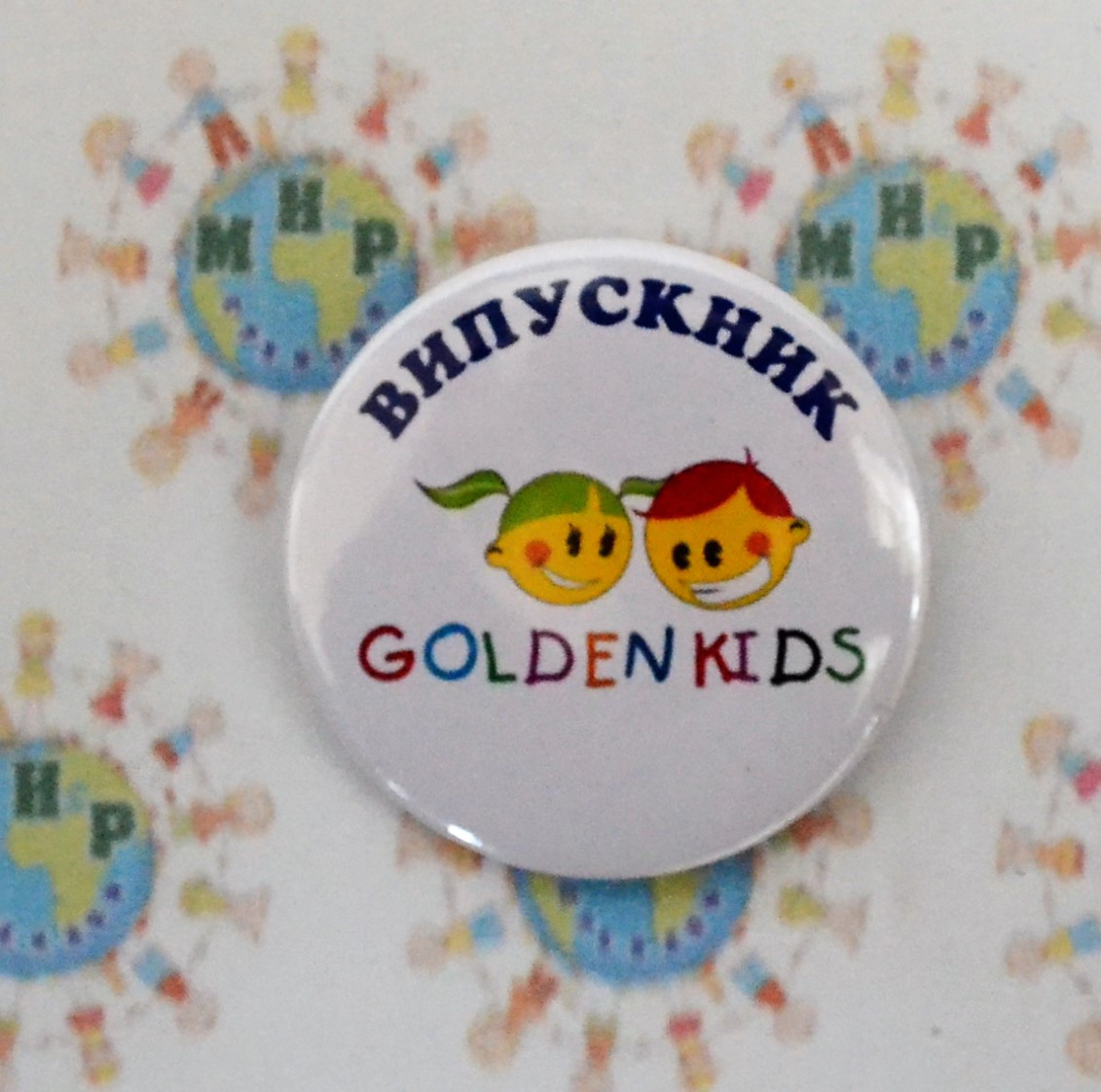 Значок Випускник з логотипом установи