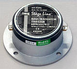 Monacor HT-95PA, фото 3