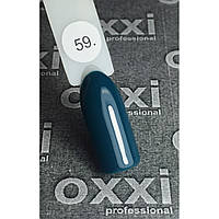 Гель-лак OXXI Professional № 059 (зеленый бутылочный, эмаль), 10 мл