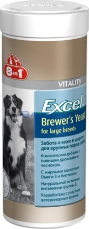 8in1 Excel Brewers Yeast 80 шт вітамінний комплекс для собак великих порід.