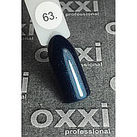 Гель-лак OXXI Professional № 063 (дуже темний бірюзовий з мікроблиском), 8 мл