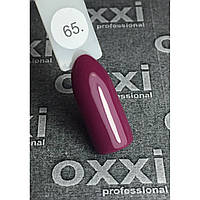 Гель-лак OXXI Professional № 065 (рожева марсала, емаль), 8 мл